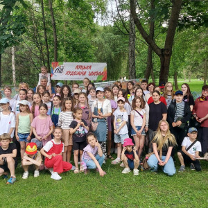 Творче літо