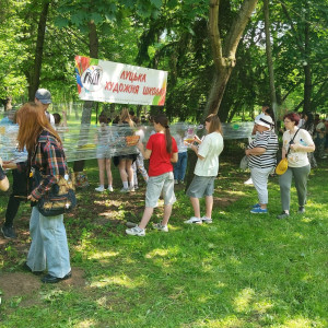 Творче літо